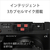 SONY デジタル一眼カメラ・ボディ VLOGCAM ZV-E1 ブラック ZV-E1 B-イメージ15