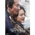 ハピネット・メディア THE LEGEND & BUTTERFLY [豪華版] 【Blu-ray】 USTD-20775