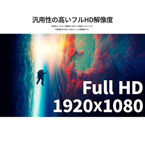 JAPANNEXT 40型液晶ディスプレイ JN-V40TFHD-U-イメージ2