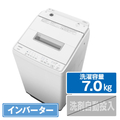 日立 7．0kg全自動洗濯機 ビートウォッシュ ホワイト BWG70JW