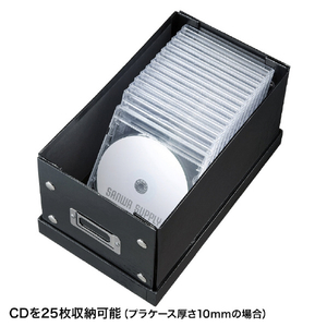 サンワサプライ 組み立て式CD BOX(W165mm) ブラック FCD-MT3BKN-イメージ2