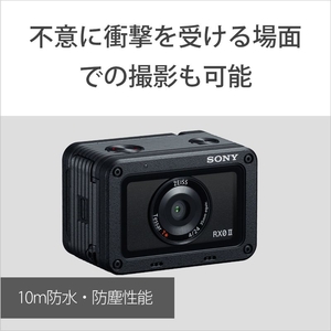 SONY デジタルスチルカメラ RX0 II(DSC-RX0M2) DSC-RX0M2-イメージ6