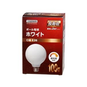 ヤザワ ボール電球100W形ホワイト 長寿命 GW100110V90W95L-イメージ1