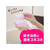 アース製薬 遊べる入浴あわっぴー イチゴの香り 160mL FCT9188-イメージ4