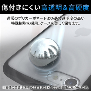 エレコム iPhone SE(第3世代)/SE(第2世代)/8/7用ハイブリッドケース TOUGH SLIM LITE フレームカラー リング付き アイボリー PM-A22STSLFCRIV-イメージ8