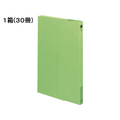 コクヨ ケースファイル A4 緑 30冊 1箱(30冊) F884293-ﾌ-950NG