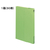 コクヨ ケースファイル A4 緑 30冊 1箱(30冊) F884293-ﾌ-950NG-イメージ1