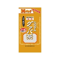 山本漢方製薬 グァバ茶 お徳用 8g×36包入 FCN2602