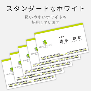 エレコム 名刺カード(両面マット調タイプ・特厚口)120枚入 ホワイト MT-HMC3WN-イメージ4