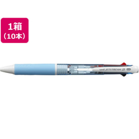 三菱鉛筆 ジェットストリーム 2色 0.7mm 水色 10本 FCV5287-SXE230007.8