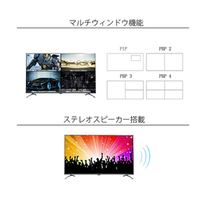 JAPANNEXT 43型4K対応液晶ディスプレイ ブラック JN-IPS4302UHDR-イメージ8