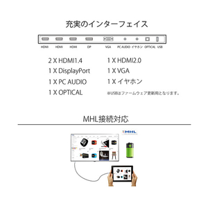 JAPANNEXT 43型4K対応液晶ディスプレイ ブラック JN-IPS4302UHDR-イメージ9