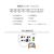 JAPANNEXT 43型4K対応液晶ディスプレイ ブラック JN-IPS4302UHDR-イメージ9