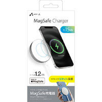 エアージェイ MFM認証 iPhone 13/12シリーズ MagSafe対応充電器 ストロングケーブル 最大15W 1.2m ホワイト AWJMS12MWH