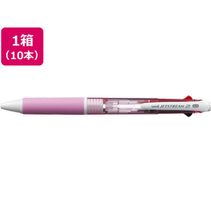 三菱鉛筆 ジェットストリーム 2色 0.7mm ピンク 10本 FCV5288SXE230007.13-イメージ1