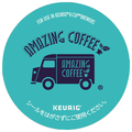 KEURIG キューリグ専用カプセル AMAZING COFFEE ドリップカプセル 8g×12個入り K-Cup SC1917