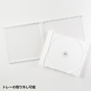 サンワサプライ Blu-ray・DVD・CDケース(10枚セット) ホワイト FCD-PN10WN-イメージ2