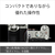 SONY デジタル一眼カメラ・ボディ α7C II シルバー ILCE-7CM2S-イメージ13