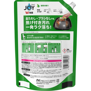 Ｐ＆Ｇ 除菌ジョイコンパクト 緑茶の香り 超特大 910ml FCU2193-イメージ2