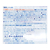 ユニ・チャーム シルコット除菌ウェットティッシュ ヒアルロン酸 詰替40枚×8P F050194-イメージ2