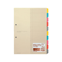コクヨ カラー仕切カード(ファイル用) A4タテ 10山 2穴 5組 F809020ｼｷ-130N
