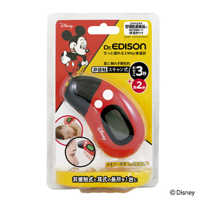 EDISON さっと測れる2Way体温計 ミッキーマウス レッド KJH1006-イメージ2