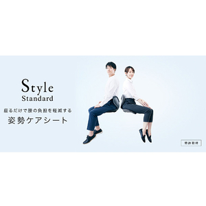 MTG Style Standard(スタイルスタンダード) (F01) Styleシリーズ ライトピンク YS-AV05A-イメージ2