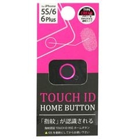 藤本電業 指紋認証対応ホームボタン iPhone 5s/6/6Plus用 クリア×ピンク OCIA04
