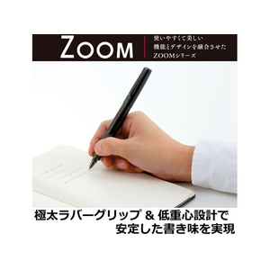 トンボ鉛筆 水性ボールペン ZOOM 505 META ヘアラインブラック FC08727BW-LZB14-イメージ4