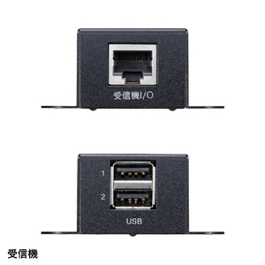 サンワサプライ USB2．0エクステンダー(2ポートハブ付き) USB-EXSET3-イメージ8