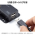 サンワサプライ USB2．0エクステンダー(2ポートハブ付き) USB-EXSET3-イメージ18