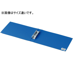 コクヨ チューブファイルMタイプ A4タテ とじ厚40mm 青 F818014-ﾌ-1640B-イメージ2