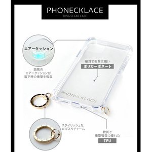 PHONECKLACE iPhone 12/12Pro用ストラップ取り付け用リング付きクリアケース シルバーチャーム PC20438I12P-イメージ5