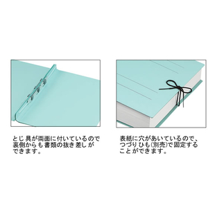 コクヨ ガバットファイル〈ツイン〉(活用・紙製) A4タテ ピンク 1冊 F809053-ﾌ-VT90NP-イメージ4