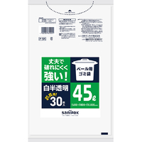 日本サニパック ペール用ゴミ袋 白半透明 45L 30枚入り サニパック ﾍﾟ-ﾙﾖｳ45Lｼﾛﾊﾝﾄｳﾒｲ30ﾏｲ