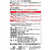 日清製粉ウェルナ スーパーカメリヤドライイーストお徳用 50g F800548-イメージ2