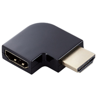 エレコム HDMI L字型アダプター(タイプA-タイプA)スリム 右向き ブラック AD-HDAABS03BK