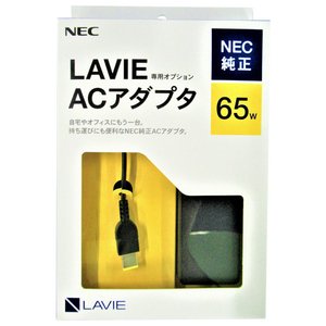 NEC LAVIE専用ACアダプタ PC-AC-PW001C-イメージ1