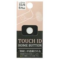 藤本電業 指紋認証対応ホームボタン iPhone 5s/6/6Plus用 ホワイト×ゴールド OCIA09