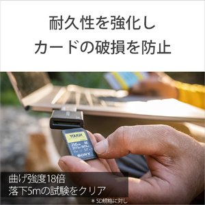 SONY SDカード(128GB) SF-M128T-イメージ4