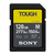 SONY SDカード(128GB) SF-M128T-イメージ1