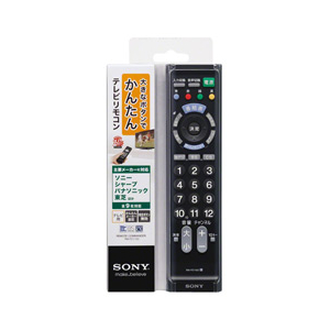 SONY 地デジテレビ専用リモコン ブラック RM-PZ110DB-イメージ3