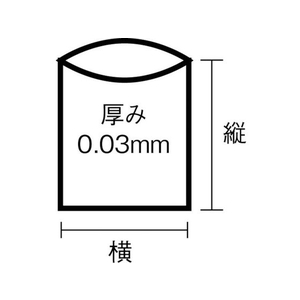 日本サニパック スタンダードポリ袋4号(0.03mm) FC254FZ-4693477-イメージ2