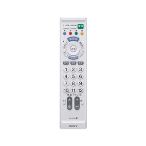 SONY 地デジテレビ専用リモコン ホワイト RM-PZ110DW-イメージ1