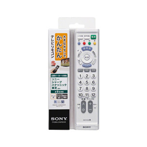 SONY 地デジテレビ専用リモコン ホワイト RM-PZ110DW-イメージ3