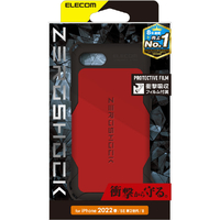エレコム iPhone SE(第3世代)/SE(第2世代)/8/7用ハイブリッドケース ZEROSHOCK レッド PMA22SZERORD