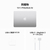 Apple 13インチMacBook Air： 8コアCPUと10コアGPUを搭載したApple M3チップ 16GB 512GB SSD シルバー MXCT3J/A-イメージ9