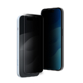 araree iPhone 15 Plus/15 Pro Max用のぞき見防止強化ガラスフィルム core AR25447I15PL