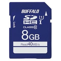 BUFFALO 高速SDHC UHS-Iメモリーカード(8GB) RSDC008GU1S