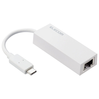 エレコム USB Type-C(TM)コネクター 1Gbps 有線LANアダプター ホワイト EDCGUC3V2W